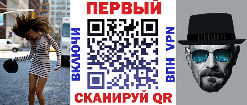 Амфетамин 98% Тбилисская