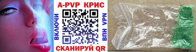 Alpha PVP мука Тбилисская