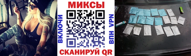 БУТИРАТ 99%  Тбилисская 