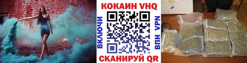 blacksprut как войти  Тбилисская  Cocaine Перу 