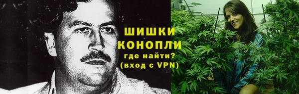 дурь Бугульма